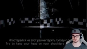 САМАЯ НЕУДАЧНАЯ ФНАФ ШУТКА ► ОБЗОР FNAF 1 REMAKE ( Kipers :3 ) | Реакция