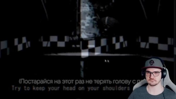 САМАЯ НЕУДАЧНАЯ ФНАФ ШУТКА ► ОБЗОР FNAF 1 REMAKE ( Kipers :3 ) | Реакция