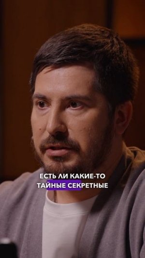 ГЛАВНЫЕ знаки, что грядут жизненные ИЗМЕНЕНИЯ! #астрология #эзотерика #жизнь