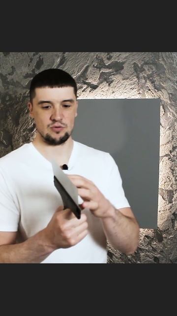 Как подготовить новый шпатель перед нанесением декоративной штукатурки? смотреть онлайн