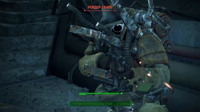 Fallout 4_Спутниковая станция Оливия смотреть онлайн