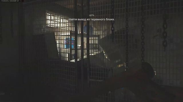 Call of Duty Modern Warfare 2019 #9 В плену смотреть онлайн