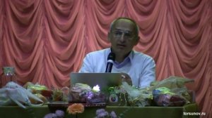 О взаимоотношениях между разными уровнями людей