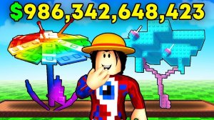 Этот Цветок Зонтик НОВЫЙ КЕНДИ БЛОССОМ в Grow a Garden в Роблокс!