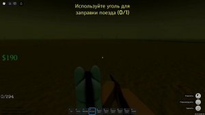 КАК ПРОЙТИ МЕРТВЫЕ РЕЛЬСЫ В СОЛО БЕЗ ПОЕЗДА РОБЛОКС | ЛУЧШИЙ СПОСОБ | DEAD RAILS ROBLOX ЛЕОЛЕВ