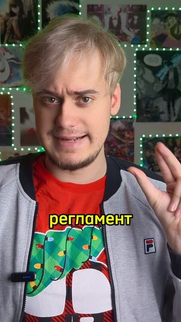 Аниме вайб смотреть онлайн