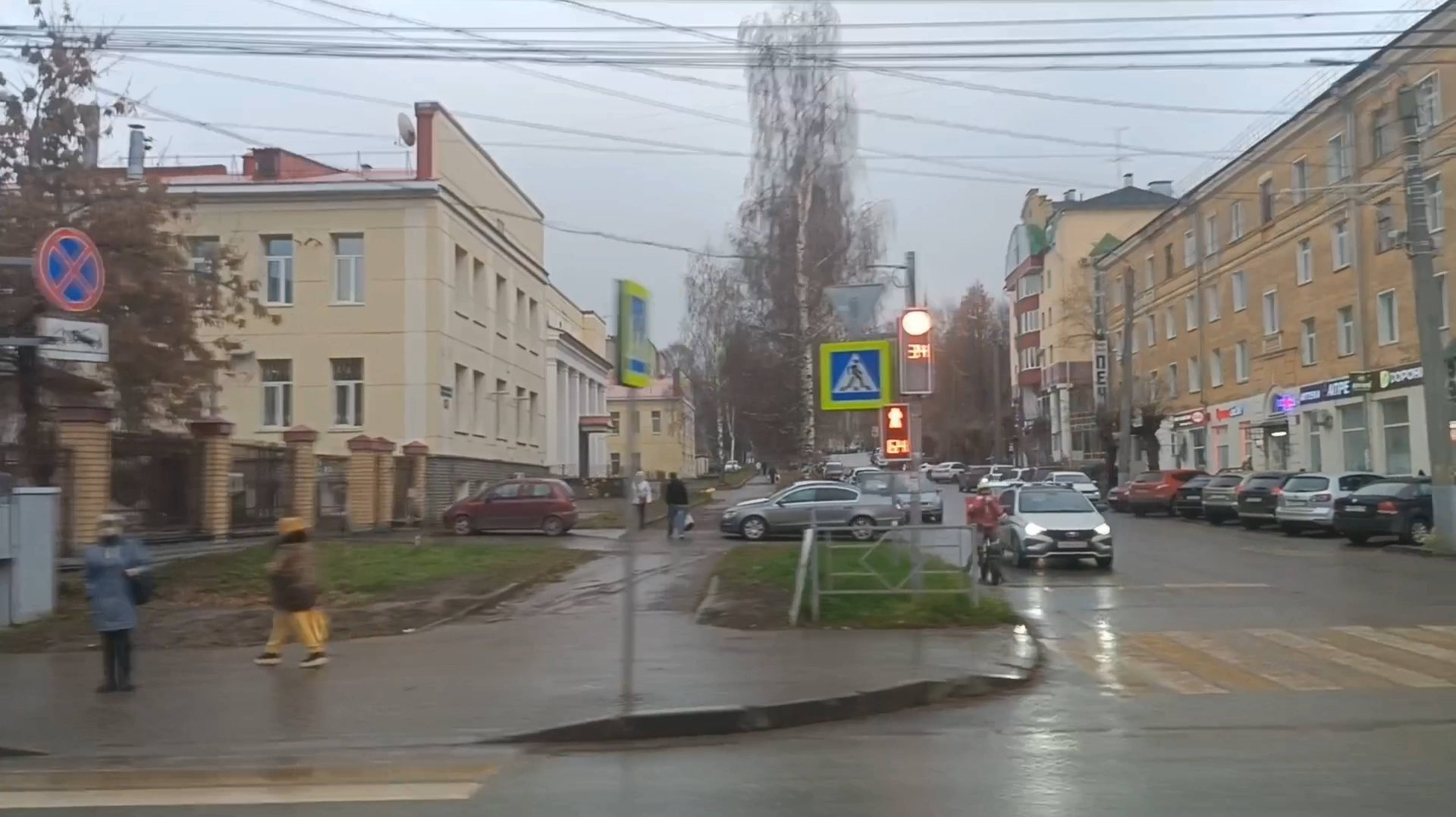 НОЯБРЬ В КИРОВЕ. ВИД ИЗ ОКНА АВТО смотреть онлайн