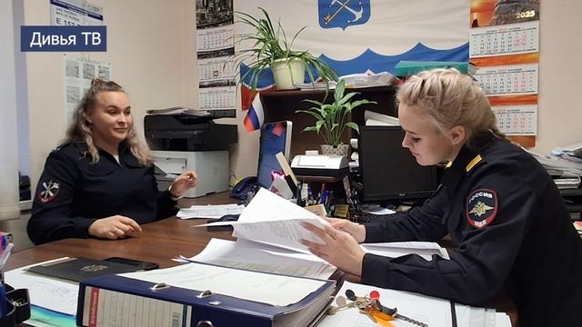 День сотрудника органов внутренних дел:Стражи порядка, чьи будни – подвиг смотреть онлайн