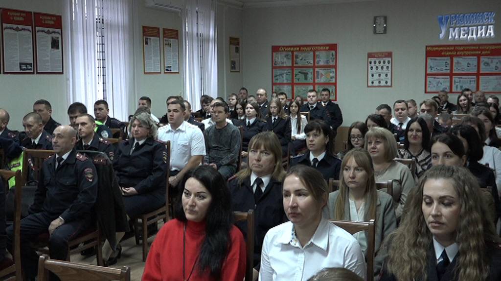 День полиции 2025 смотреть онлайн