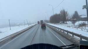 На коньках и лыжах) добрались до Новосибирска и  Разгрузились!!!