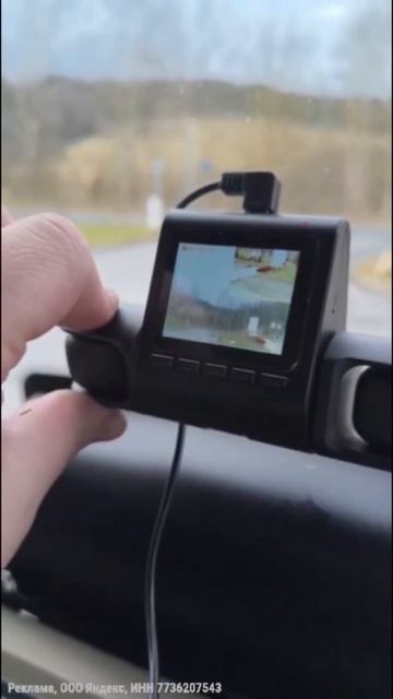 Автомобильный видеорегистратор смотреть онлайн