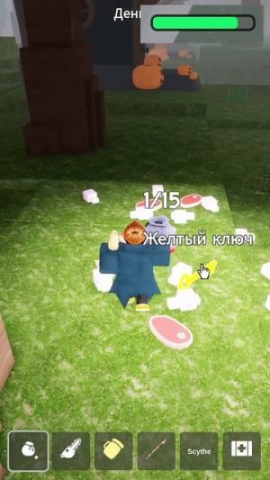 ИГРАЮ ЗА КЛАСС ВАМПИРА В 99 НОЧЕЙ В ЛЕСУ РОБЛОКС | 99 NIGHTS IN THE FOREST ROBLOX