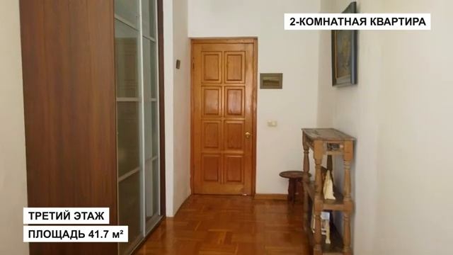 двушка гагарина смотреть онлайн