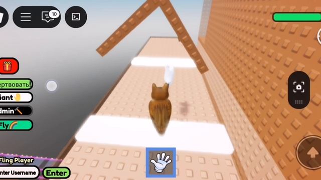 я стала мяулом смотреть онлайн