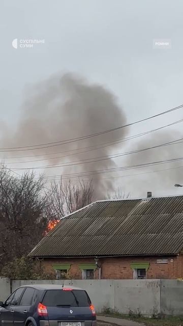 ВИДЕО ПРИЛЁТА В СУМЫ СЕГОДНЯ. смотреть онлайн