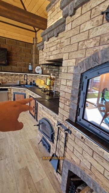 Барбекю-здесь, гриль-там смотреть онлайн