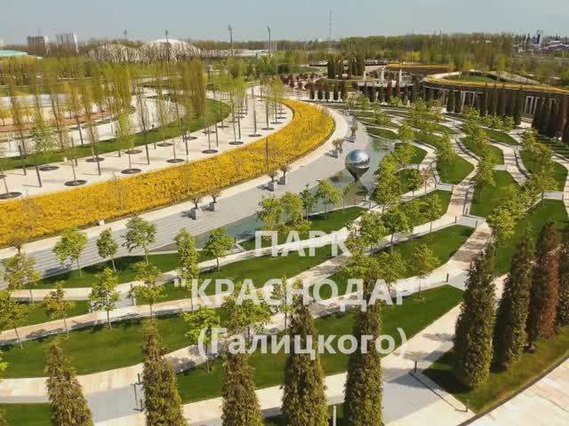 🔥 "КРАСНОДАР: ЮЖНАЯ ЖЕМЧУЖИНА✨ Город-сад под кубанским солнцем" смотреть онлайн