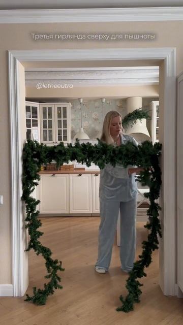 Украшения_арки_своими_руками[1]