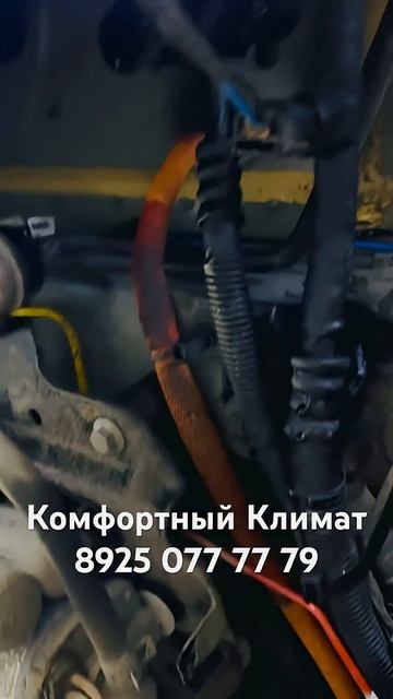 ZEEKR 009 не работает кондиционер ❌ МЫ Знаем ПоЧеМу ремонт кондиционера смотреть онлайн