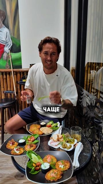 Будьте богаты 💋