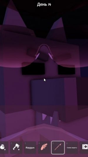 БЕДНЫЙ ВОЛК В  99 НОЧЕЙ В ЛЕСУ РОБЛОКС | 99 NIGHTS IN THE FOREST ROBLOX ЛЕОЛЕВ