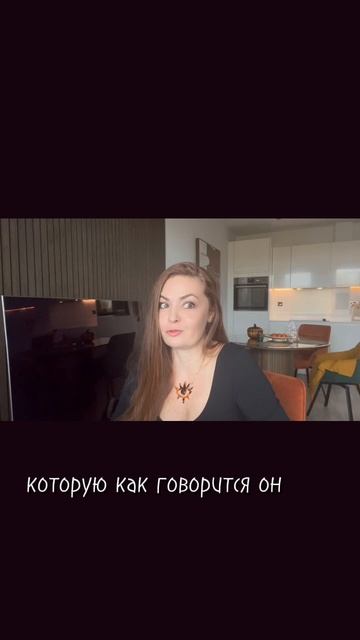 Что такое SP простыми словами 💫 смотреть онлайн