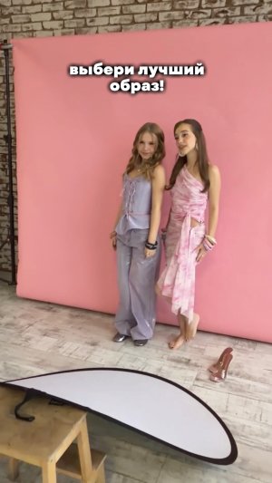 жду твой голос в комментариях!💓