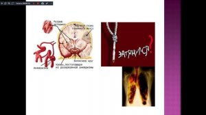 тема № 15-641 - 18.03.26