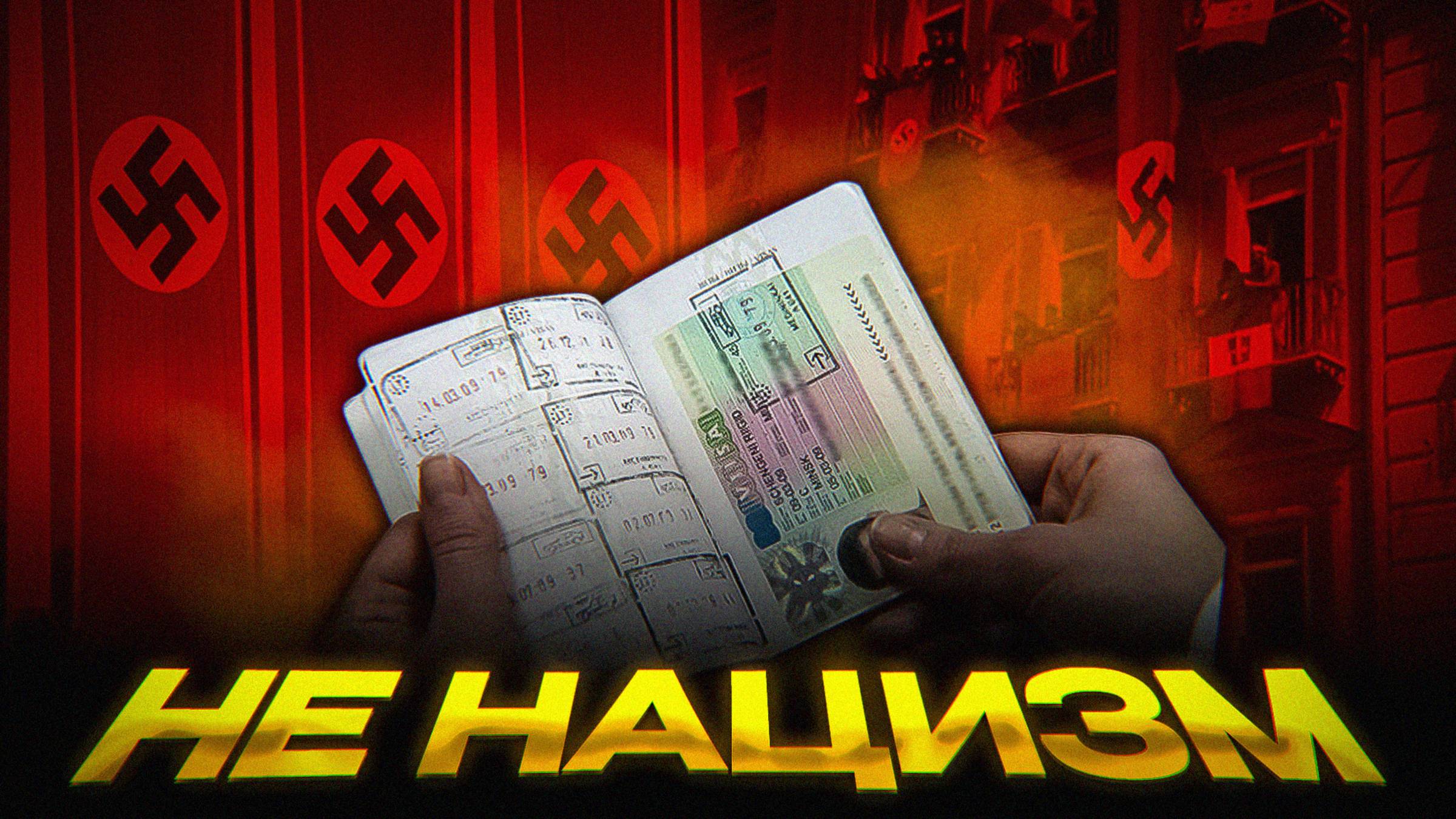 ЖЕСТКИЙ ЕВРОПЕЙСКИЙ УДАР смотреть онлайн