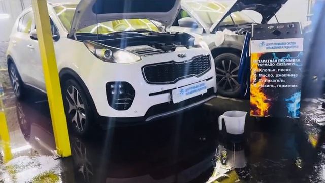 КиЯ СПОРТЕЙДЖ ПрОмЫвКа сИсТеМы оХлАжДеНиЯ с заменой АНТИФРИЗА I KiA SPORTAGE плохо греет печка смотреть онлайн