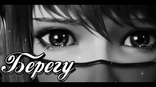 Хаочень и Цайэр Берегу смотреть онлайн