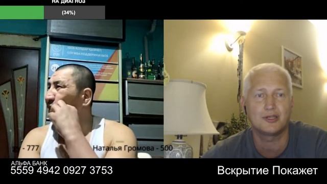 На двух сёдлах не ускачешь смотреть онлайн