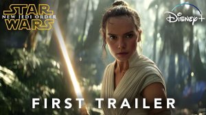 ЗВЕЗДНЫЕ ВОЙНЫ: ЭПИЗОД 10 (Трейлер 2026)