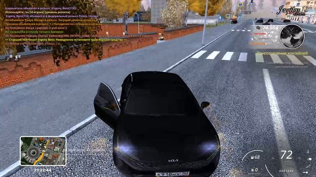 Grand Theft Auto San Andreas 2025.11.10 - 21.23.00.05.DVR смотреть онлайн