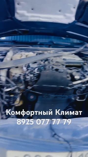 МЕРСЕДЕС S222 мойка радиаторов с ГАРАНТИЕЙ MERCEDES 222 почему греется ? смотреть онлайн
