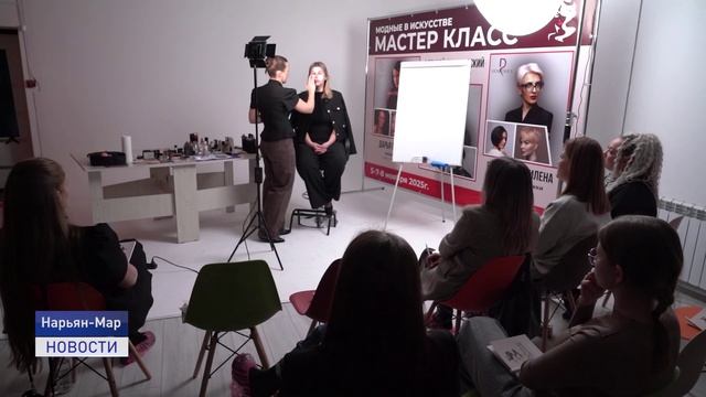 МОДНЫЕ В ИСКУССТВЕ смотреть онлайн