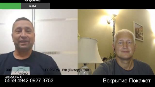 Украинцы плакали когда немцы уходили смотреть онлайн