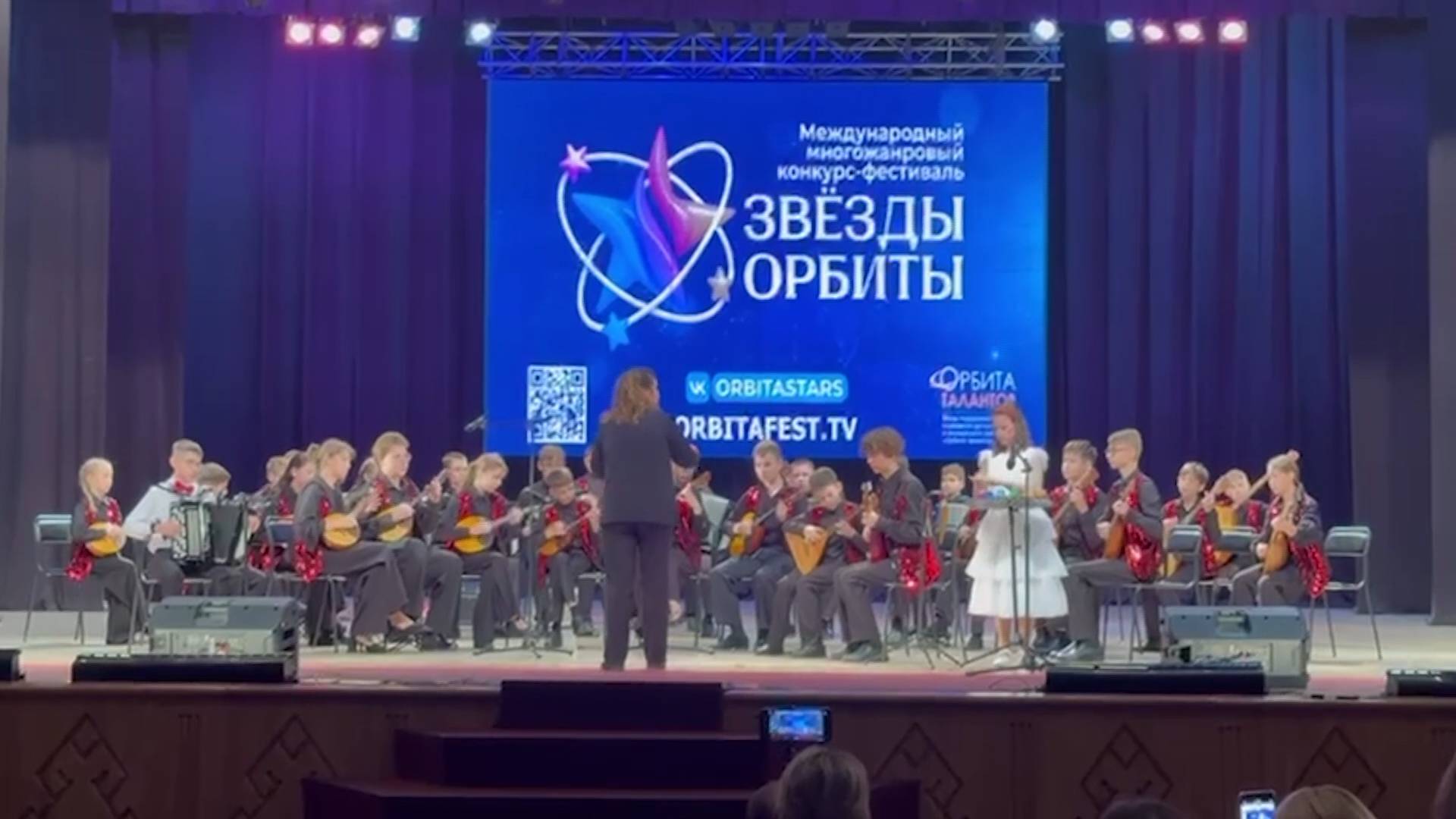 Оркестр школы искусств №2 стал лучшим в Уфе смотреть онлайн