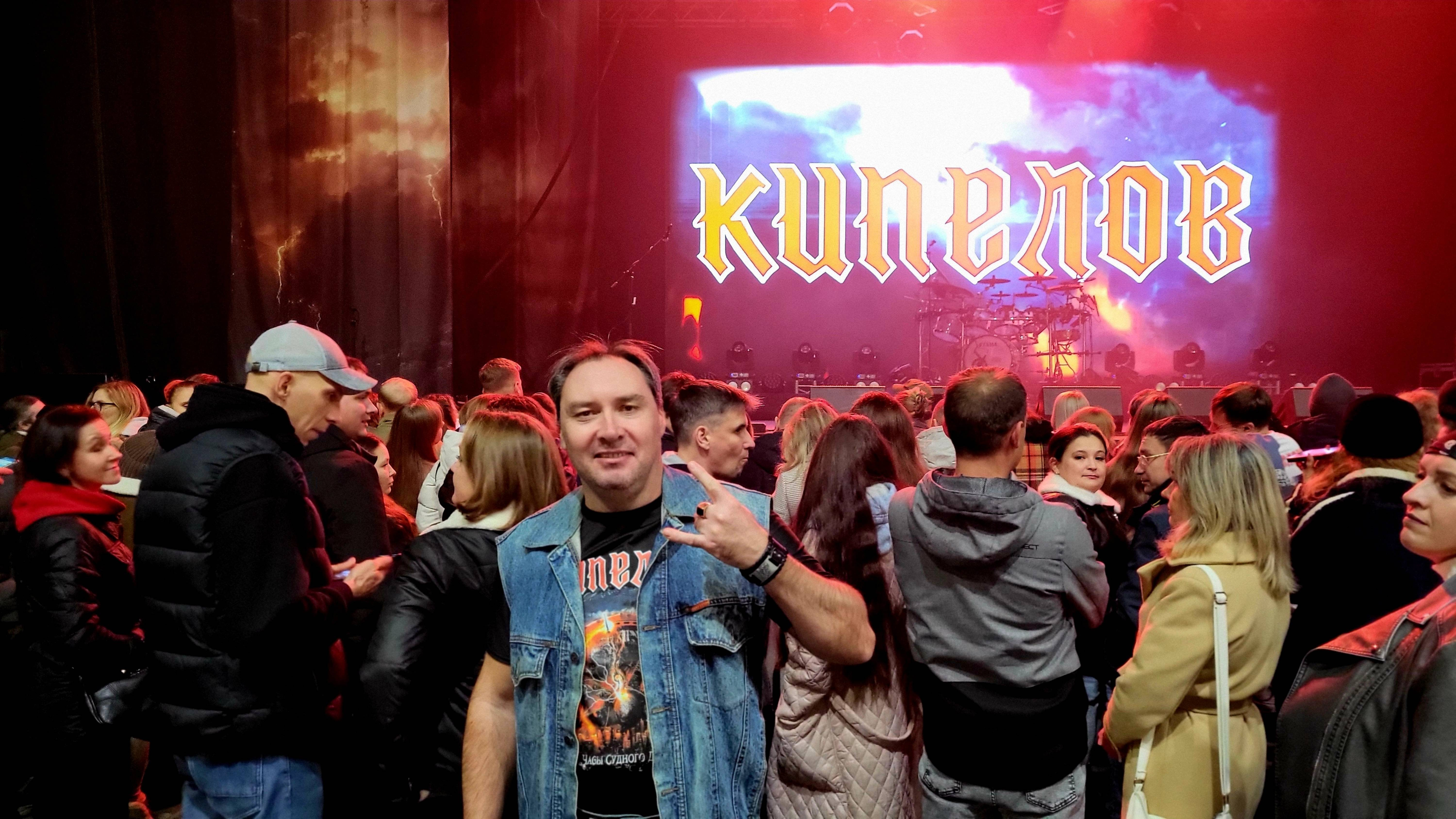 Свершилось! Я попал на концерт хеви-метал группы 