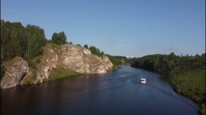 Одна на века