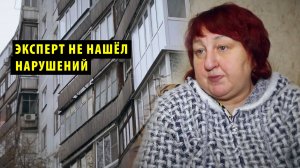 Управляющая компания требует от новосибирцев расстеклить балконы