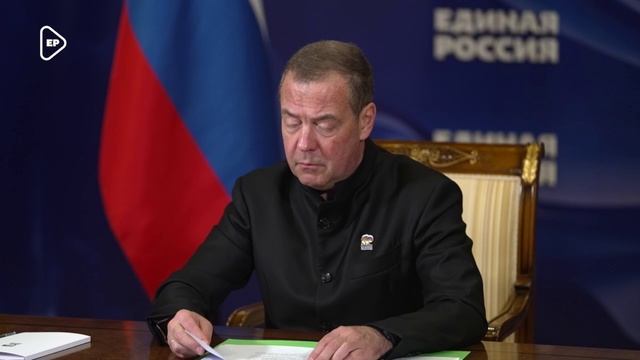 Дмитрий Медведев о поправках Единой России в бюджет смотреть онлайн