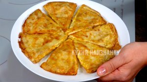 Фарш больше не обжариваю! Блинные треугольнички с мясом!