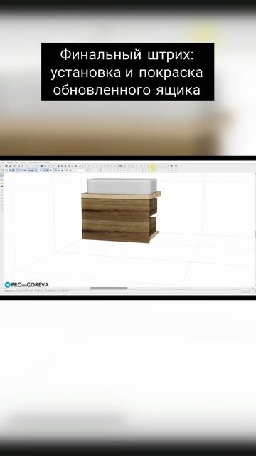Финальный штрих смотреть онлайн