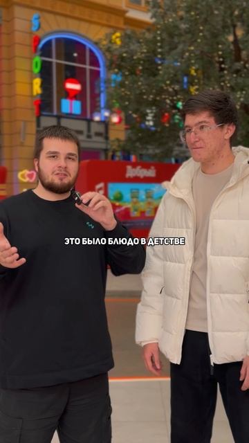 МАНТЫ // ПЕЛЬМЕНИ // БЛЮДО ДЕТСТВА смотреть онлайн