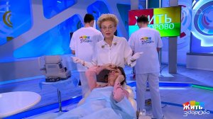 Муцин улитки - крем лучше, чем улитка? Жить здорово! Фрагмент выпуска от 10.11.2025