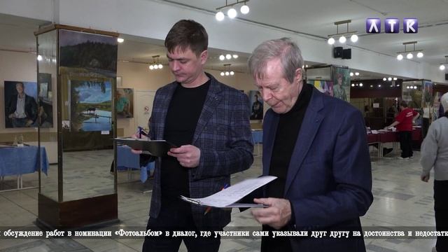 Отборочный тур конкурса "Дарования Прикамья" смотреть онлайн