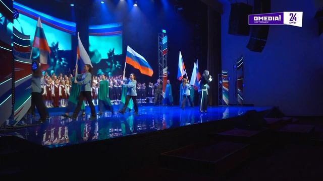 День народного единства: как праздник отметили в Сургуте? смотреть онлайн