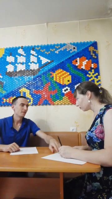 Отпуск за 3 секунды смотреть онлайн