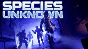 Species Unknown: Два дебила снова в деле! (09.11.2025)